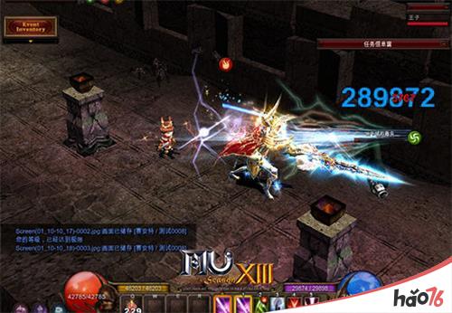 玩家挚爱！Zhaosf网站的非凡魅力