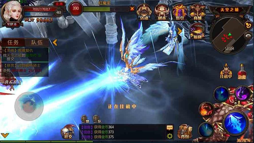 揭秘新开传奇网站宝典：揭秘就能价值倍增！